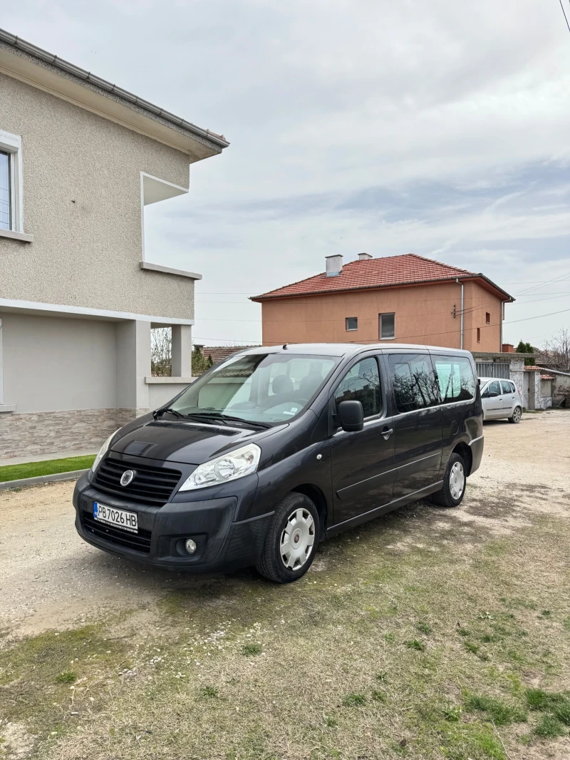 Fiat Scudo, снимка 1 - Бусове и автобуси - 49525592