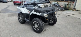 Polaris Sportsman 550-хидравлика, снимка 3