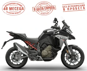 Ducati Multistrada V4 S ESSENTIAL THRILLING BLACK, снимка 1