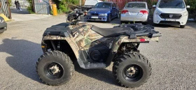 Polaris Sportsman 550-���������� | Mobile.bg � ����� ������ 13