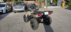 Polaris Sportsman 550-���������� | Mobile.bg � ����� ������ 11