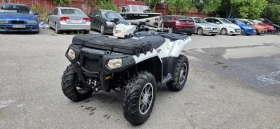 Polaris Sportsman 550-���������� | Mobile.bg � ����� ������ 2