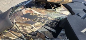 Polaris Sportsman 550-���������� | Mobile.bg � ����� ������ 17