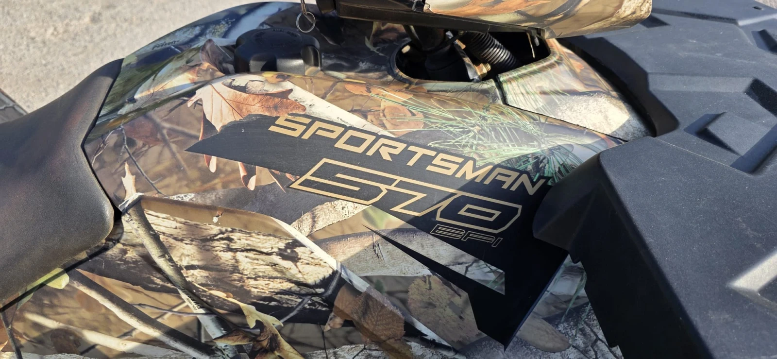 Polaris Sportsman 550-���������� | Mobile.bg � ����������� 17