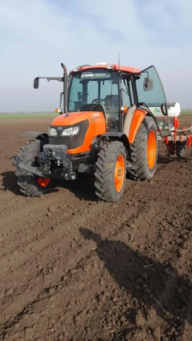   Kubota