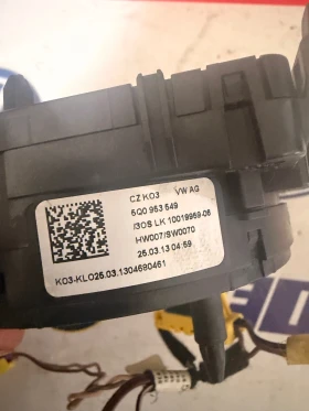5Q0953549  лентoв кабел за VW, AUDI, SEAT, SKODA, 5Q0 953 549   10040774, снимка 3