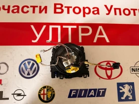 5Q0953549  лентoв кабел за VW, AUDI, SEAT, SKODA, 5Q0 953 549   10040774, снимка 1