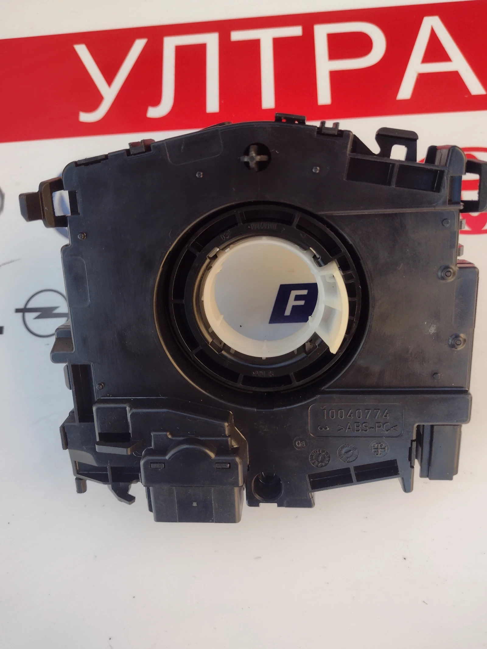 5Q0953549  o   VW, AUDI, SEAT, SKODA, 5Q0 953 549   10040774 | Mobile.bg   2