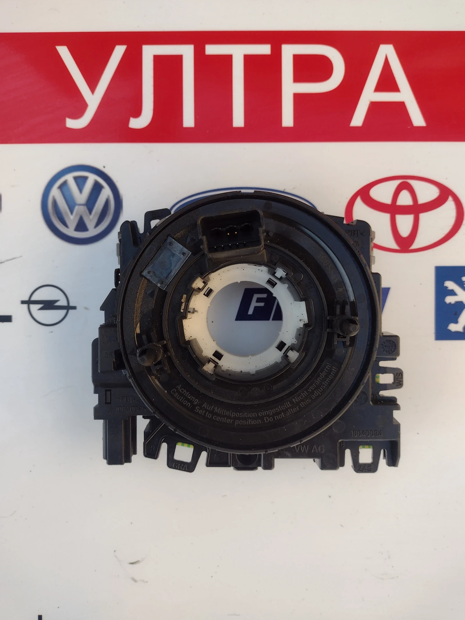 5Q0953549  o   VW, AUDI, SEAT, SKODA, 5Q0 953 549   10040774 | Mobile.bg   1