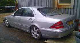      ,   Mercedes-Benz S 320