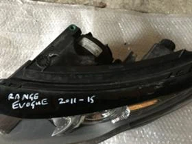 ��������, ������ �� Land Rover Range Rover Evoque | Mobile.bg � ����� ������ 3