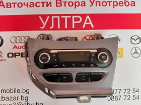 BM5T18C612CH Панел климатроник FORD FOCUS III   0259A