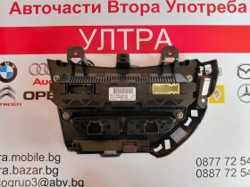 BM5T18C612CH Панел климатроник FORD FOCUS III   0259A, снимка 2 - Части - 53231895