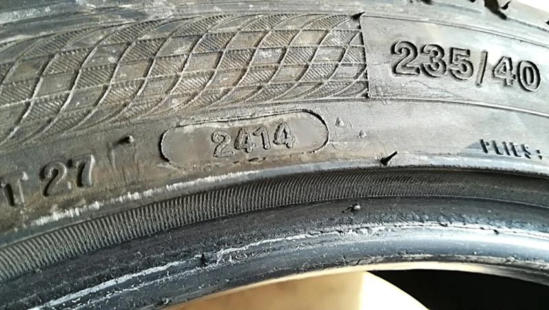 Гуми Летни 235/40R18, снимка 7 - Гуми и джанти - 25714497