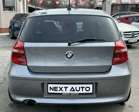 BMW 116 2.0i 122HP , снимка 6