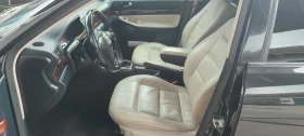 Audi A4 1.8 turbo quattro , снимка 12