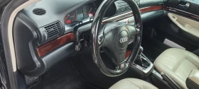 Audi A4 1.8 turbo quattro , снимка 14