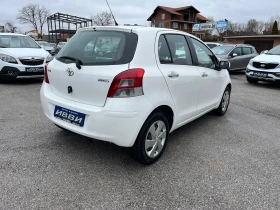 Toyota Yaris 1.3 VVT- I  Facelift, снимка 10