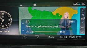 Mercedes-Benz E 220 d, снимка 9