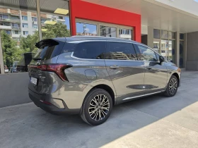 DONGFENG M4-YACHT 1.5t PHEV, снимка 3