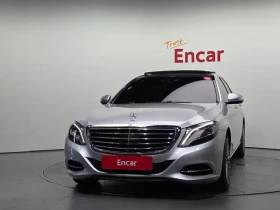 Mercedes-Benz S 350 Bluetec 4Matic - САМО 30% АВАНС, снимка 3