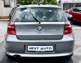 BMW 116 2.0i 122HP , снимка 6 - Автомобили и джипове - 45965224