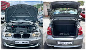 BMW 116 2.0i 122HP , снимка 16 - Автомобили и джипове - 45965224