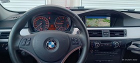 BMW 320 320 184hp Edition , снимка 15