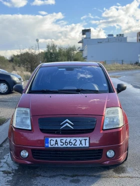 Citroen C2 VTR, снимка 4