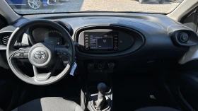 Toyota Aygo , Месечна вноска от 236 лева., снимка 16