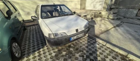     Peugeot 106  