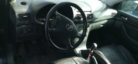 Toyota Avensis 2.0, снимка 5