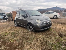 Fiat 500 1.2 1