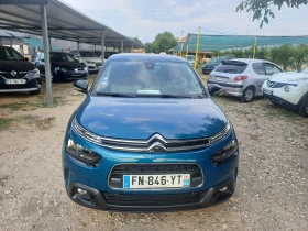 Citroen C4 Cactus 1.2 FACE LIFT* * SHINE* * LED-KAMERA * * NAVI* AVT - 20600 лв. - 86140359 15