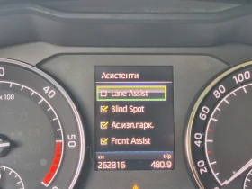 Skoda Superb 2.0 TDI, 190hp, DSG - 20499 лв. - 55888184 11
