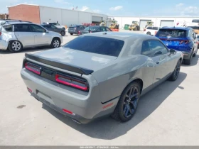 Dodge Challenger R/T - 46200 лв. - 84840558 4