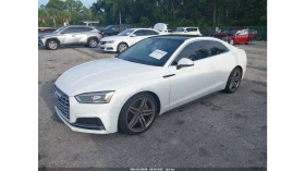 Audi A5 Premium Plus S tronic