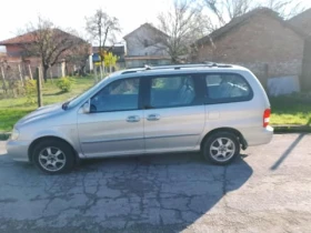 Kia Carnival | Mobile.bg � ����� ������ 5