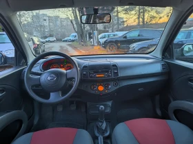 Nissan Micra 1.2 I  - 2099 € / 4105.29 лв. - 38271769 6