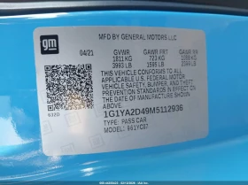 Chevrolet Corvette 6.2l Stingray Rwd 1Lt | Mobile.bg � ����� ������ 9