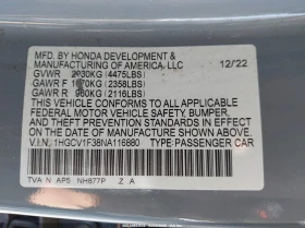 Honda Accord 1.5L I-4 DI, DOHC, VVT, TURBO, 192HP Front Wheel | Mobile.bg � ����� ������ 9