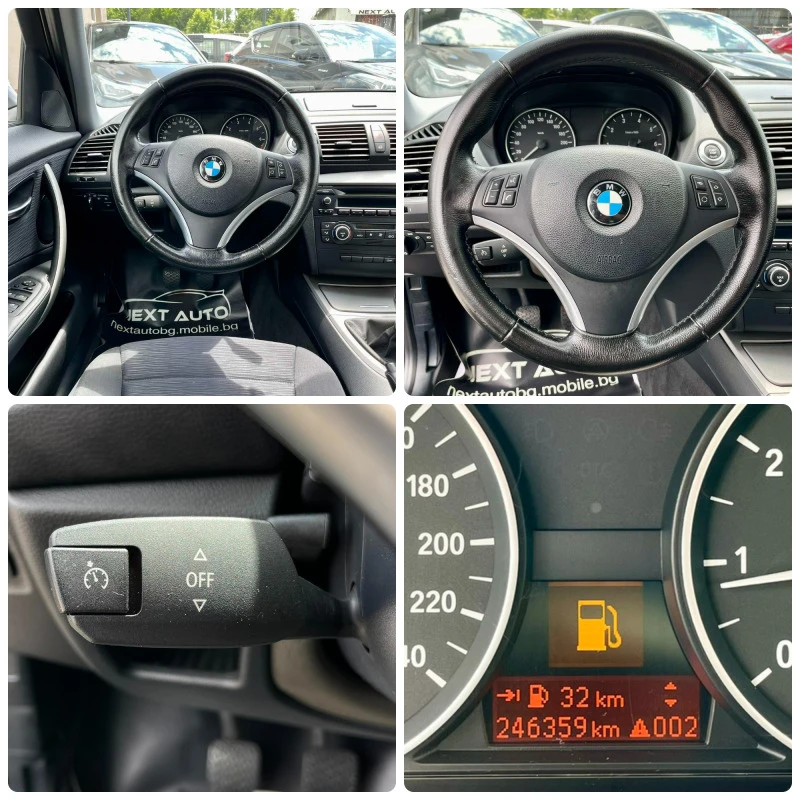 BMW 116 2.0i 122HP , снимка 12 - Автомобили и джипове - 45965224