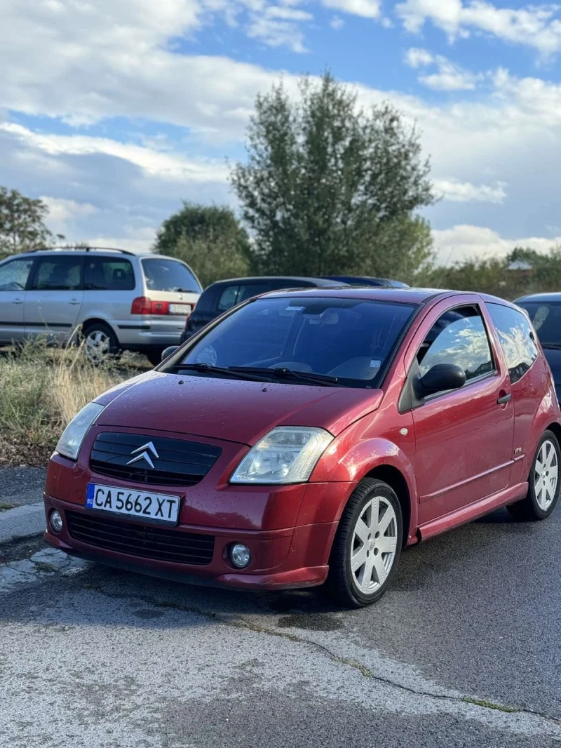 Citroen C2 VTR, снимка 1 - Автомобили и джипове - 47494689