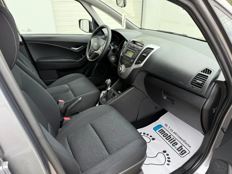 Hyundai Ix20 1.4i 90k.c* GPL* UNIKAT* , снимка 16 - Автомобили и джипове - 47528843