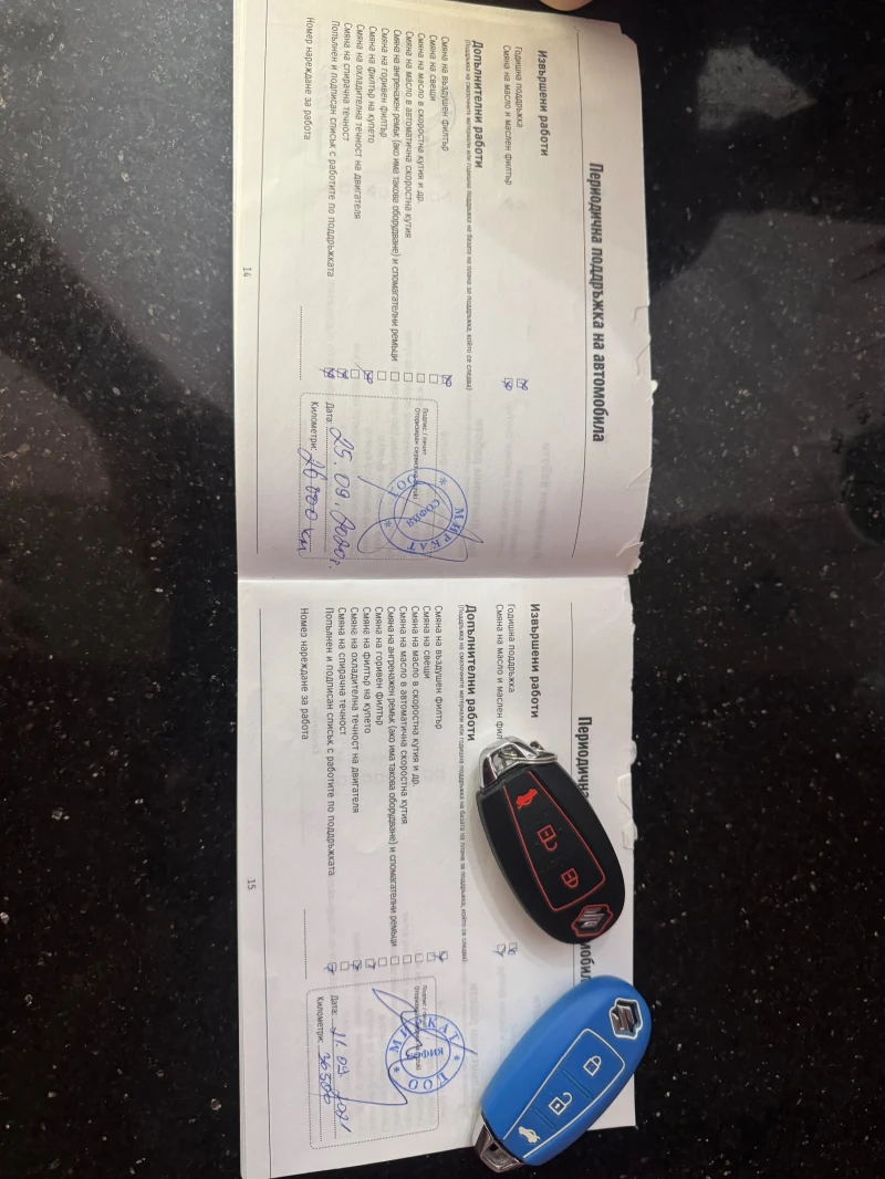 Suzuki Baleno Distronic, Led, Keyless Go, Navi+ Car Play, снимка 13 - Автомобили и джипове - 48900681