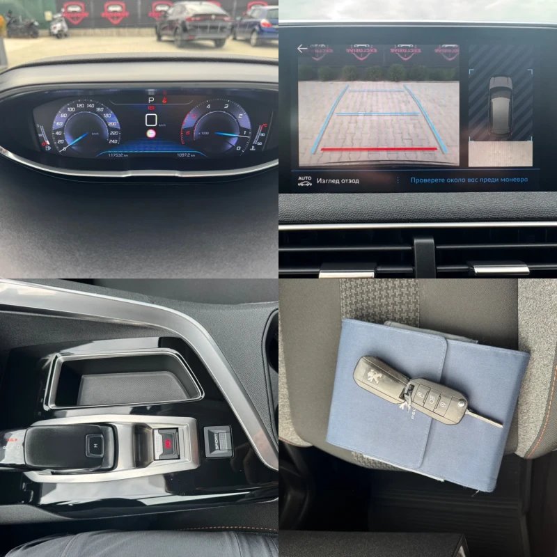 Peugeot 3008 1.6HDI EURO-6 AVTOMAT, снимка 15 - Автомобили и джипове - 52041202