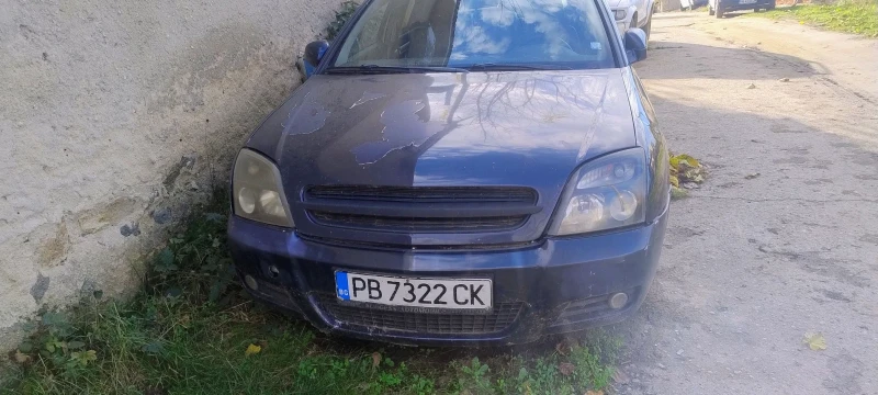 Opel Vectra C