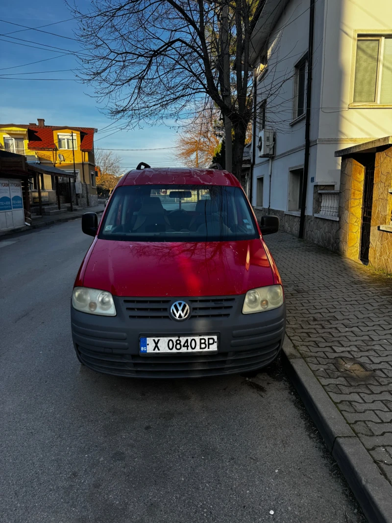 VW Caddy