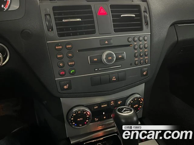 Mercedes-Benz C 200, снимка 14 - Автомобили и джипове - 56077563