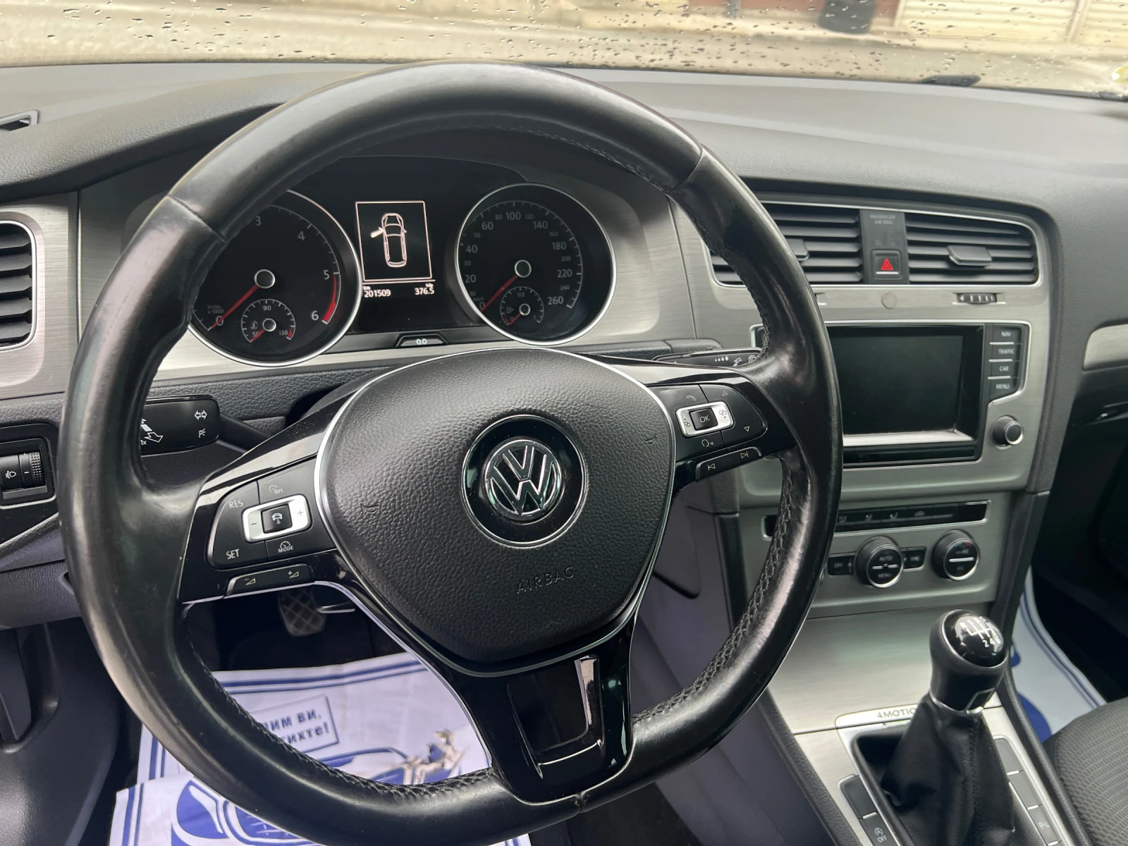 VW Golf 7 4 Motion 1.6 TDI Comfortline | Mobile.bg � ����������� 11